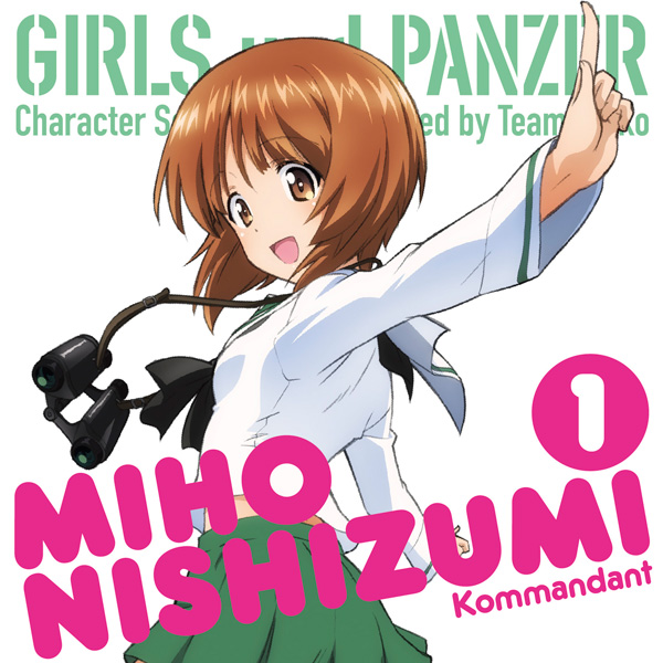 1girl album_cover back brown_eyes brown_hair cover english german girls_und_panzer looking_at_viewer looking_back miniskirt name_tag neckerchief nishizumi_miho official_art open_mouth pleated_skirt pointing school_uniform serafuku short_hair skirt smile solo title_drop