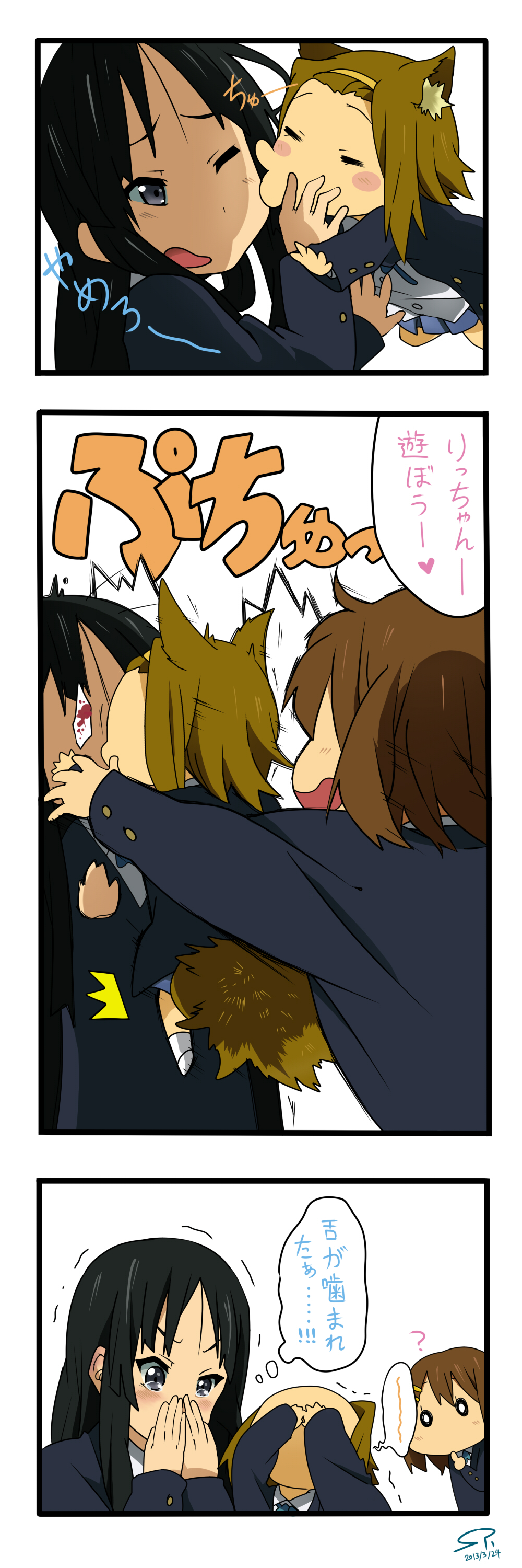 /\/\/\ 3girls 3koma =_= ? absurdres akiyama_mio animal_ears black_eyes black_hair blush_stickers brown_hair closed_eyes comic dated finger_to_mouth hair_ornament hairband hands_on_own_face highres hirasawa_yui incipient_kiss k-on! long_hair lush multiple_girls o3o o_o open_mouth payot school_uniform short_hair signature suan_ringo tail tainaka_ritsu tears translation_request trembling wink wolf_ears wolf_tail