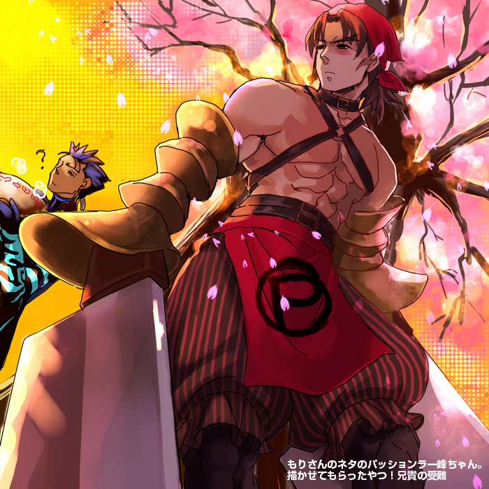 2boys blue_hair bowl brown_eyes brown_hair cherry_blossoms cosplay dual_wielding fate/extra_ccc fate/stay_night fate_(series) huge_weapon ikuyanyan kotomine_kirei lancer meat_cleaver multiple_boys passion_lip passion_lip_(cosplay) tree weapon