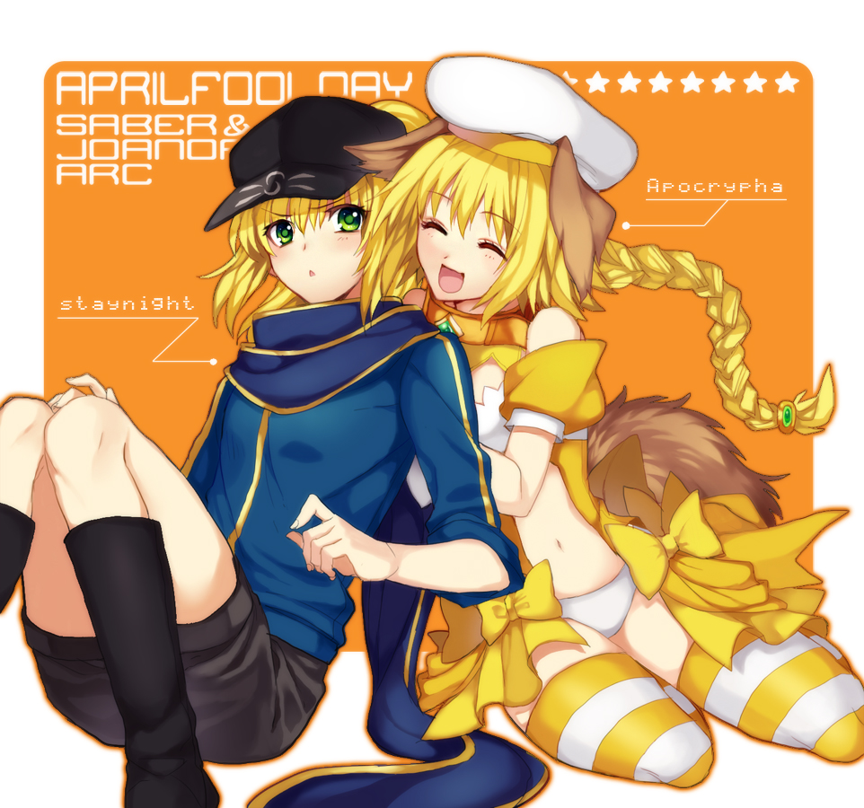 2girls :d ^_^ alternate_costume amakura_(am_as) animal_ears april_fools baseball_cap blonde_hair blush boots bow braid character_name closed_eyes dog_ears dog_tail english fate/apocrypha fate/stay_night fate_(series) green_eyes hat heroine_x long_hair multiple_girls navel open_mouth panties ponytail ruler_(fate/apocrypha) saber shorts single_braid sitting smile striped striped_legwear tail thigh-highs title_drop type-moon underwear