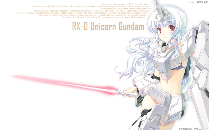 bikini bikini_armor energy_sword english gundam gundam_unicorn highres hiten_goane_ryu horns long_hair mecha_musume personification red_eyes smile swimsuit sword unicorn_gundam wallpaper weapon white_hair