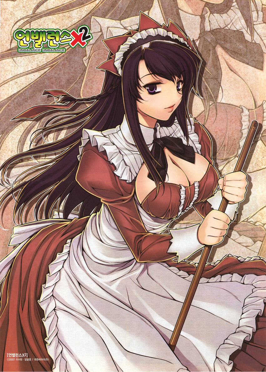 1girl apron black_hair breasts cleavage feet_out_of_frame female headdress highres jpeg_artifacts juliet_sleeves large_breasts long_hair long_sleeves maid maid_headdress parted_lips sidelocks solo unbalance_x_unbalance violet_eyes
