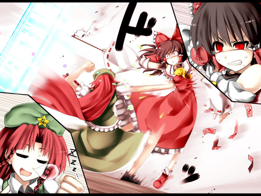 =_= bow braid brown_hair clenched_hand clenched_teeth constricted_pupils detached_sleeves ex-meiling gohei hair_bow hakurei_reimu hat highres hong_meiling japanese_clothes kazetto long_hair miko multiple_girls nose_bubble ofuda punching red_eyes red_hair redhead short_hair sleeping slit_pupils snot sweat touhou twin_braids wallpaper