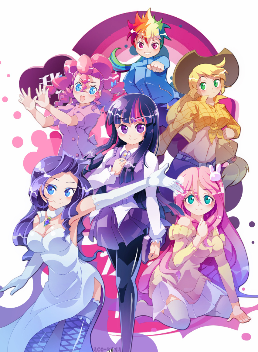 6+girls applejack aqua_eyes armpits belt black_legwear blonde_hair blue_eyes blue_hair book breasts cleavage dress elbow_gloves fluttershy gem gloves green_eyes green_hair highres jacket jewelry long_hair looking_at_viewer midriff multiple_girls my_little_pony my_little_pony_friendship_is_magic necklace orange_hair pantyhose personification pink_hair pinkie_pie purple_hair rainbow_dash rarity redhead ring sitting skirt smile tomboy twilight_sparkle very_long_hair violet_eyes xin_yu_hua_yin