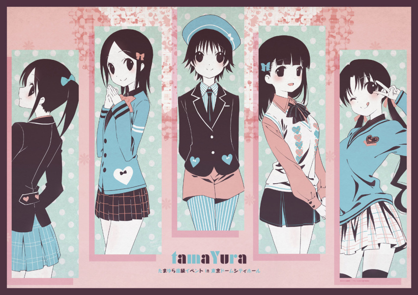 5girls :d ;q alternate_costume aqua blazer bow column_lineup dress_shirt hair_bow hair_ribbon hanawa_kaoru hands_together heart long_hair miyoshi_chihiro multiple_girls necktie official_art okazaki_norie open_mouth pantyhose pinstripe_pattern plaid plaid_skirt ponytail ribbon sakurada_maon sawatari_fuu shirt short_hair skirt smile sweater sweater_vest tamayura thigh-highs title_drop tongue twintails v_over_eye vertical-striped_legwear vertical_stripes wink