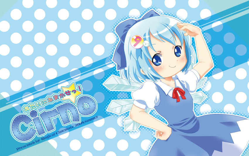 1girl blue_eyes blue_hair cirno hair_ribbon hand_on_own_head hand_on_waist highres ice ice_wings ribbon short_hair solo touhou wings