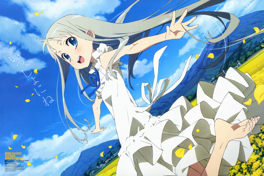 1girl absurdres barefoot blue_eyes clouds dress dutch_angle highres long_hair looking_at_viewer open_mouth outstretched_arms petals sky solo spread_arms wind