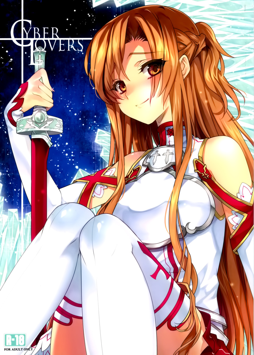 1girl asuna_(sao) bare_shoulders blush breastplate brown_eyes brown_hair cover cover_page creayus detached_sleeves highres holding long_hair looking_at_viewer sitting skirt smile solo sword sword_art_online thigh-highs weapon white_legwear yuuki_asuna