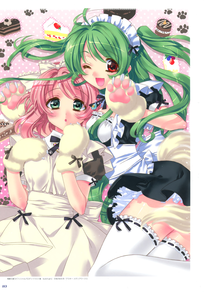 2girls ;d absurdres cake censored convenient_censoring food gloves green_eyes green_hair highres kamiya_maneki maid maid_headdress multiple_girls open_mouth paw_gloves paw_print pink_hair red_eyes smile tagme tail thigh-highs twintails white_legwear wink
