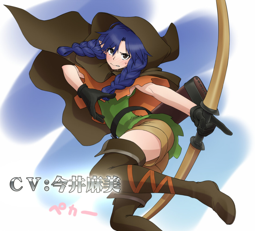1girl blue_hair blush boots bow_(weapon) braid breasts brown_eyes crossover dragon's_crown elf gloves hat idolmaster kisaragi_chihaya large_breasts long_hair pointy_ears solo thigh-highs thigh_boots twin_braids wata_do_chinkuru weapon