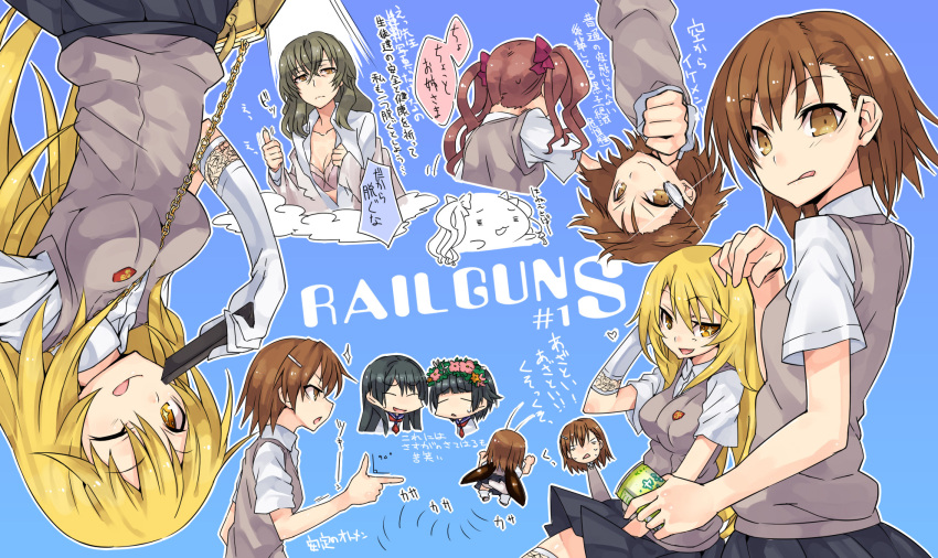 +_+ black_hair blonde_hair brown_eyes brown_hair gloves hair_ornament hairpin highres kiyama_harumi long_hair misaka_mikoto saten_ruiko school_uniform shirai_kuroko shokuhou_misaki skirt to_aru_kagaku_no_railgun to_aru_majutsu_no_index torimaru twintails uiharu_kazari wink yellow_eyes