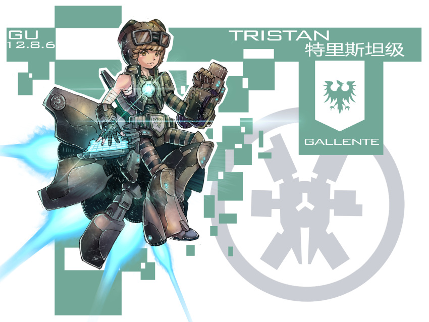brown_eyes brown_hair eve_online frigate goggles highres huanxiaogu personification tristan_(eve) weapon