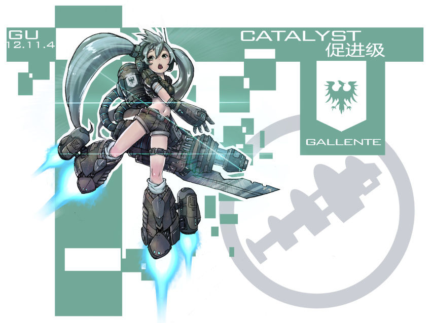 1girl catalyst_(eve) destroyer eve_online green_eyes green_hair highres huanxiaogu personification solo weapon