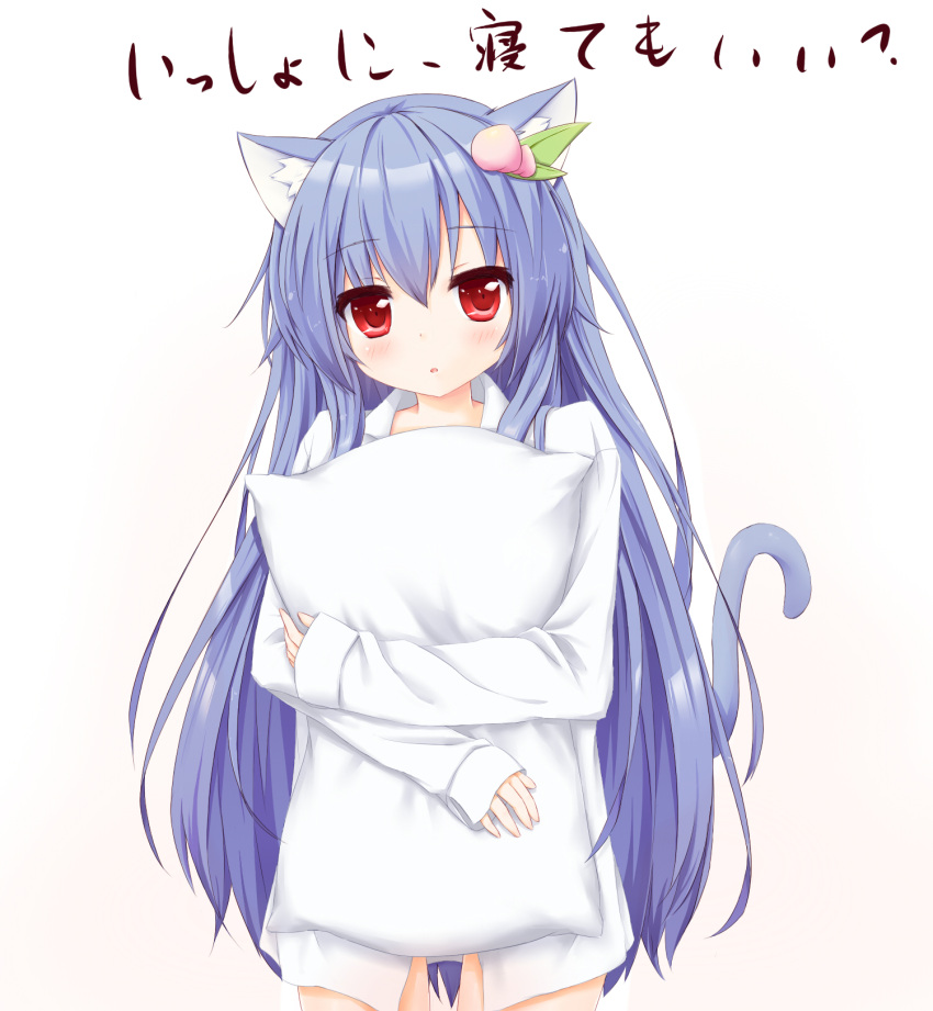 1girl animal_ears blue_hair blush cat_ears cat_tail food fruit hair_ornament highres hinanawi_tenshi kemonomimi_mode long_hair long_sleeves looking_at_viewer naked_shirt peach pillow pillow_hug plhsxf red_eyes simple_background solo tail touhou translated very_long_hair white_background