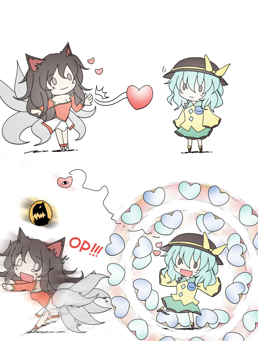 2girls ahri animal_ears black_hair chibi danmaku fox_ears fox_tail green_hair hat heart highres komeiji_koishi league_of_legends long_hair metalridley multiple_girls multiple_tails open_mouth short_hair skirt smile tail tears third_eye touhou