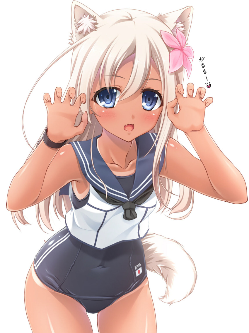 1girl animal_ears bare_shoulders blonde_hair blue_eyes bracelet claw_pose cowboy_shot crop_top dog_ears dog_tail flower hair_flower hair_ornament highres jewelry kantai_collection kemonomimi_mode looking_at_viewer neckerchief open_mouth ro-500_(kantai_collection) sailor_collar school_swimsuit simple_background solo swimsuit swimsuit_under_clothes tail tan tanline white_background yujin-yujin