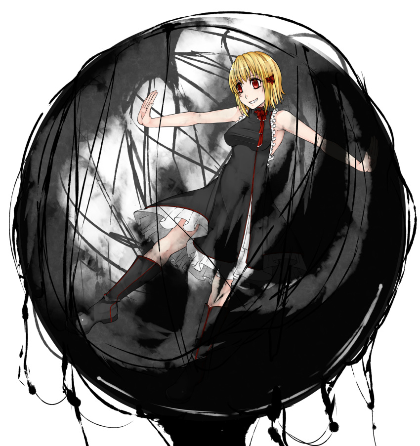 1girl adapted_costume aoshima armpits bare_arms blonde_hair boots breasts dress frills grin hair_ribbon highres knee_boots looking_away open-back_dress open_hand outstretched_arms red_eyes ribbon rumia short_hair simple_background smile solo sphere spread_arms touhou white_background