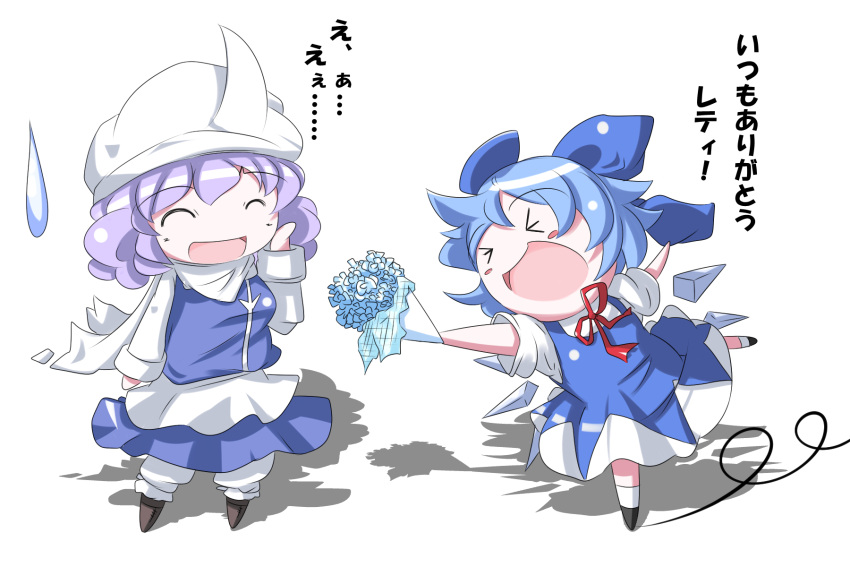 2girls blue_hair bouquet bow cirno dress flower frozen hair_bow hand_on_own_cheek hat highres ice ice_wings kikurage_(sugi222) letty_whiterock long_hair mother's_day multiple_girls open_mouth purple_hair ribbon scarf short_hair short_sleeves smile sweatdrop touhou translated wings