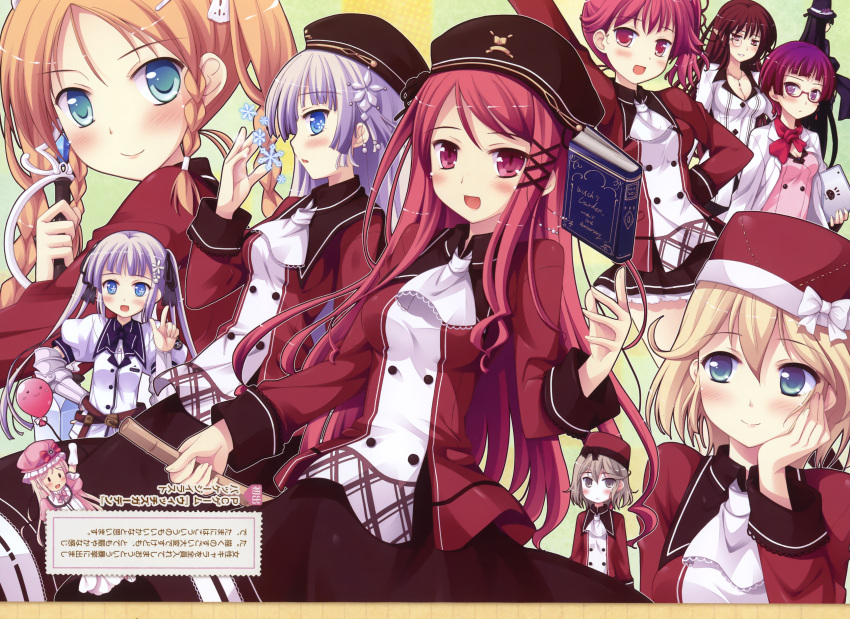 6+girls :d absurdres blonde_hair blue_eyes book breasts brown_hair character_request cleavage hat hatano_ririko highres hinomiya_ayari ko~cha multiple_girls open_mouth purple_hair redhead saimon_eclair saimon_misumi siblings sisters smile tagme twintails violet_eyes witch's_garden witch_hat yukimura_suzuno