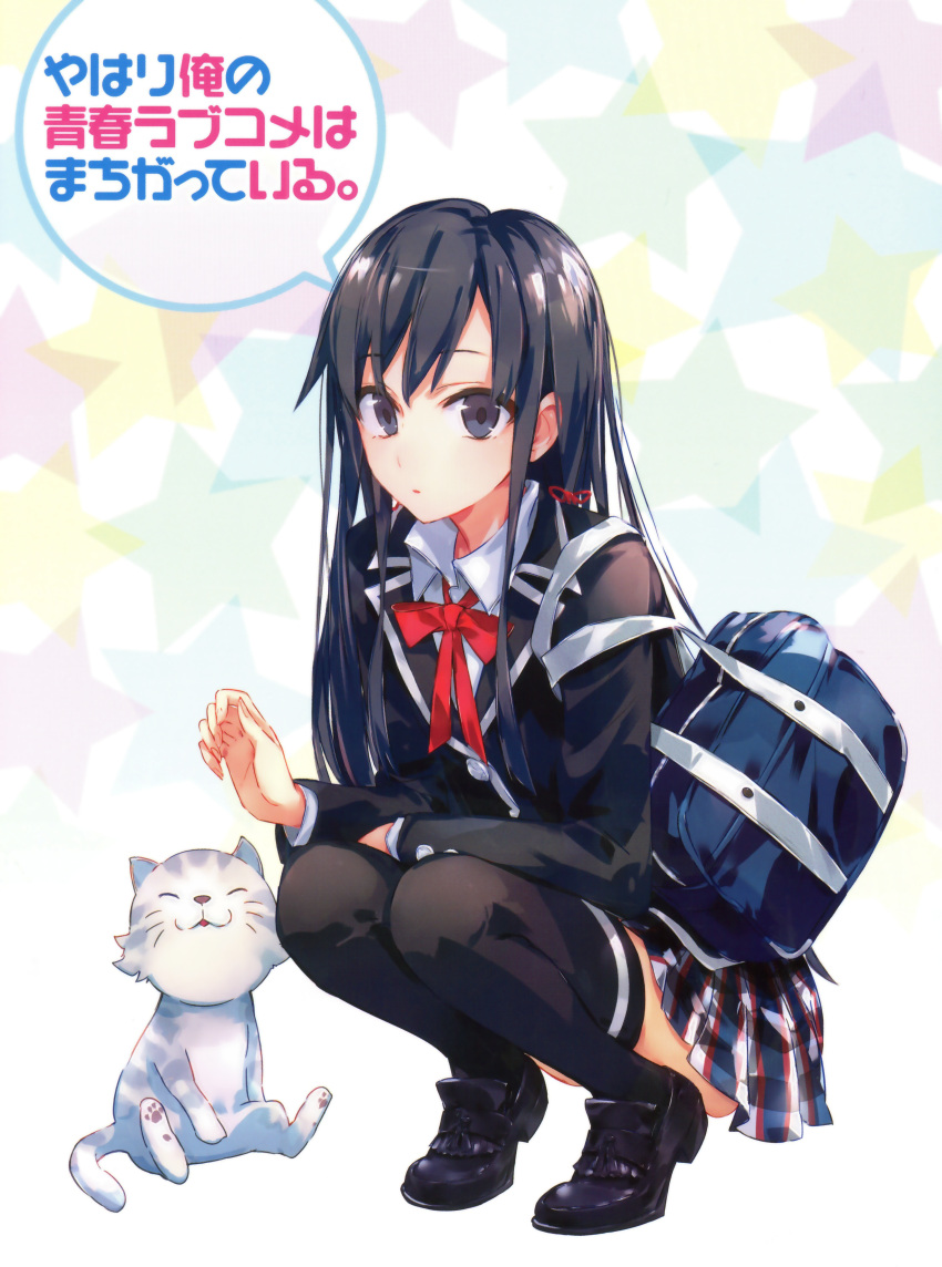 1girl absurdres bag black_eyes black_hair black_legwear blazer cat highres huge_filesize loafers looking_at_viewer parted_lips plaid plaid_skirt pleated_skirt ponkan_8 scan school_swimsuit school_uniform shoes shoulder_bag skirt solo squatting swimsuit thighhighs yahari_ore_no_seishun_lovecome_wa_machigatteiru. yukinoshita_yukino