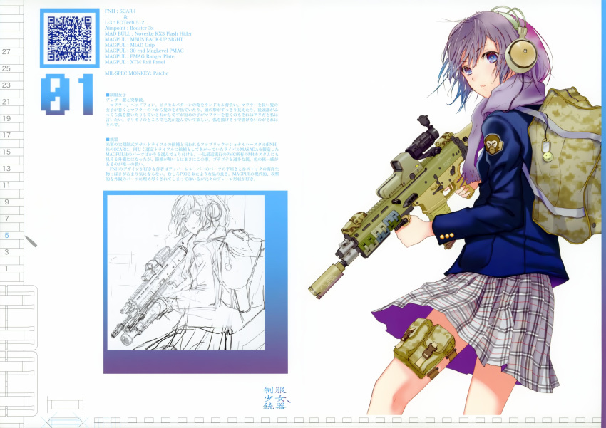 assault_rifle backpack bag blue_eyes eotech fn_scar fuyuno_haruaki gun headphones highres jacket operator plaid purple_hair qr_code rifle scarf school_uniform short_hair skirt solo suppressor tartan techno_fuyuno thigh_strap trigger_discipline weapon