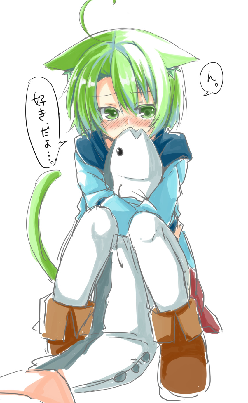1girl ahoge animal_ears blush cat_ears cat_tail dodome-iro_mayonnaise green_eyes green_hair highres looking_at_viewer original sharon_(dodomayo) short_hair simple_background solo stuffed_animal stuffed_fish stuffed_toy tail translation_request white_background