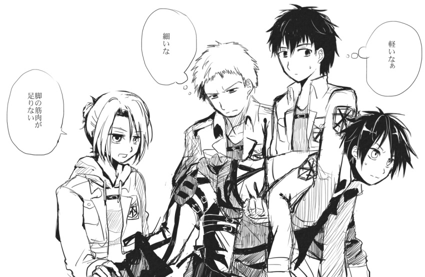 1girl 3boys annie_leonhardt belt bertholt_fubar carrying collarbone eren_jaeger kidnapping long_sleeves monochrome multiple_boys open_mouth reiner_braun shingeki_no_kyojin short_hair sweatdrop translation_request uniform