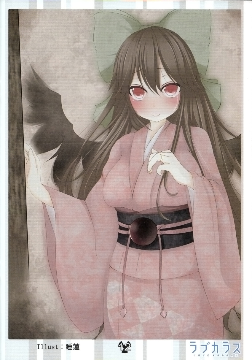 1girl blush bow brown_hair hair_bow happy happy_tears highres japanese_clothes jewelry kimono long_hair looking_at_viewer red_eyes reiuji_utsuho ring scan smile solo suiren_(mystia6b) tears touhou wings