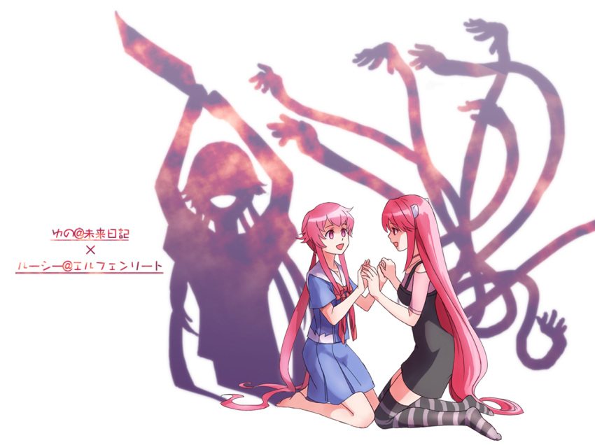 2girls :d barefoot black_dress copyright_name crossover different_shadow dress elfen_lied empty_eyes gasai_yuno holding_hands horns kneeling knife long_hair lucy mirai_nikki multiple_girls ominous_shadow open_mouth orange541 pink_eyes pink_hair school_uniform shadow silhouette skirt smile striped striped_legwear thigh-highs twintails vectors very_long_hair weapon white_background yandere zettai_ryouiki