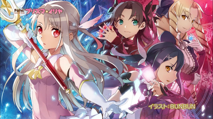 4girls bare_shoulders black_hair blonde_hair drill_hair elbow_gloves fate/kaleid_liner_prisma_illya fate_(series) gloves green_eyes hair_ornament hair_ribbon hairclip illyasviel_von_einzbern kaleidostick long_hair luviagelita_edelfelt magical_girl miyu_edelfelt multiple_girls prisma_illya red_eyes ribbon screencap silver_hair tohsaka_rin toosaka_rin twintails wand yellow_eyes