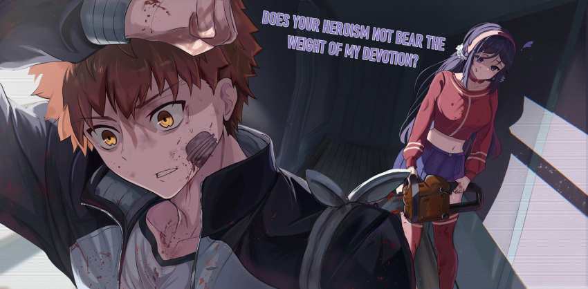 1boy 1girl blood blood_on_clothes blood_on_face blood_on_hands blood_on_weapon blue_skirt ceiling_light chainsaw choker claw_hair_clip crazy crazy_eyes crazy_mita_(miside) crazy_smile crossover door emiya_shirou empty_eyes false_smile fate/stay_night fate_(series) fleeing flower_hairtie hairband hallway handle highres holding holding_chainsaw horrified horror_(theme) igote jealous low_twintails miside mita_(miside) multiple_crossover nervous_sweating oc_x_canon open_mouth orange_hair pull_cord red_choker red_shirt red_sweater red_thighhighs scared shaded_face shirt shokobr skirt smile surprised sweat sweater thigh-highs trembling turn_pale twintails weapon wide-eyed yandere yandere_trance you_gonna_get_raped