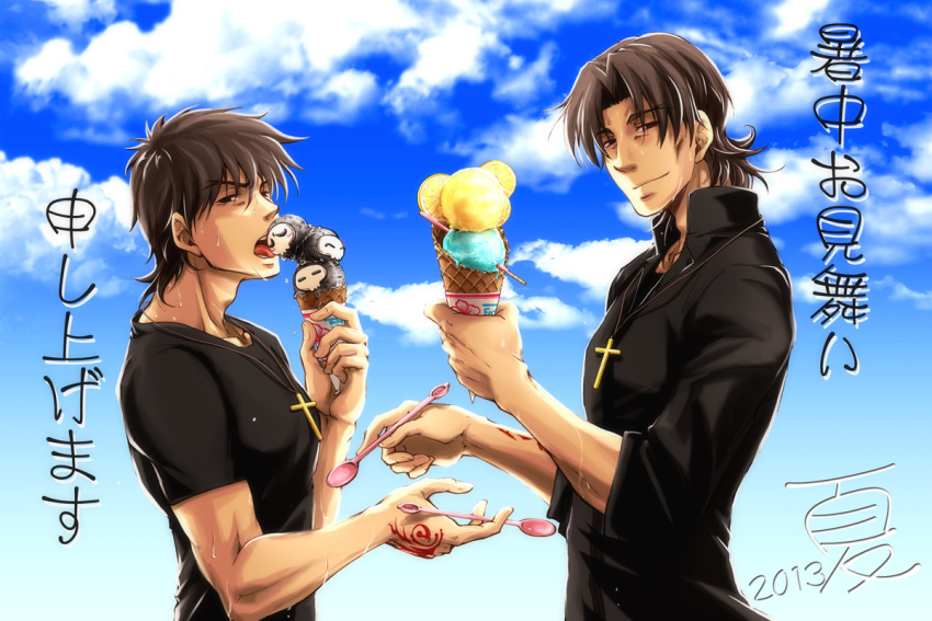 2boys assassin_(fate/zero) brown_eyes brown_hair command_spell cross cross_necklace dual_persona eating fate/stay_night fate/zero fate_(series) food ice_cream ice_cream_cone jewelry kotomine_kirei mozukuzukuzuku multiple_boys necklace spoon summer sweat young