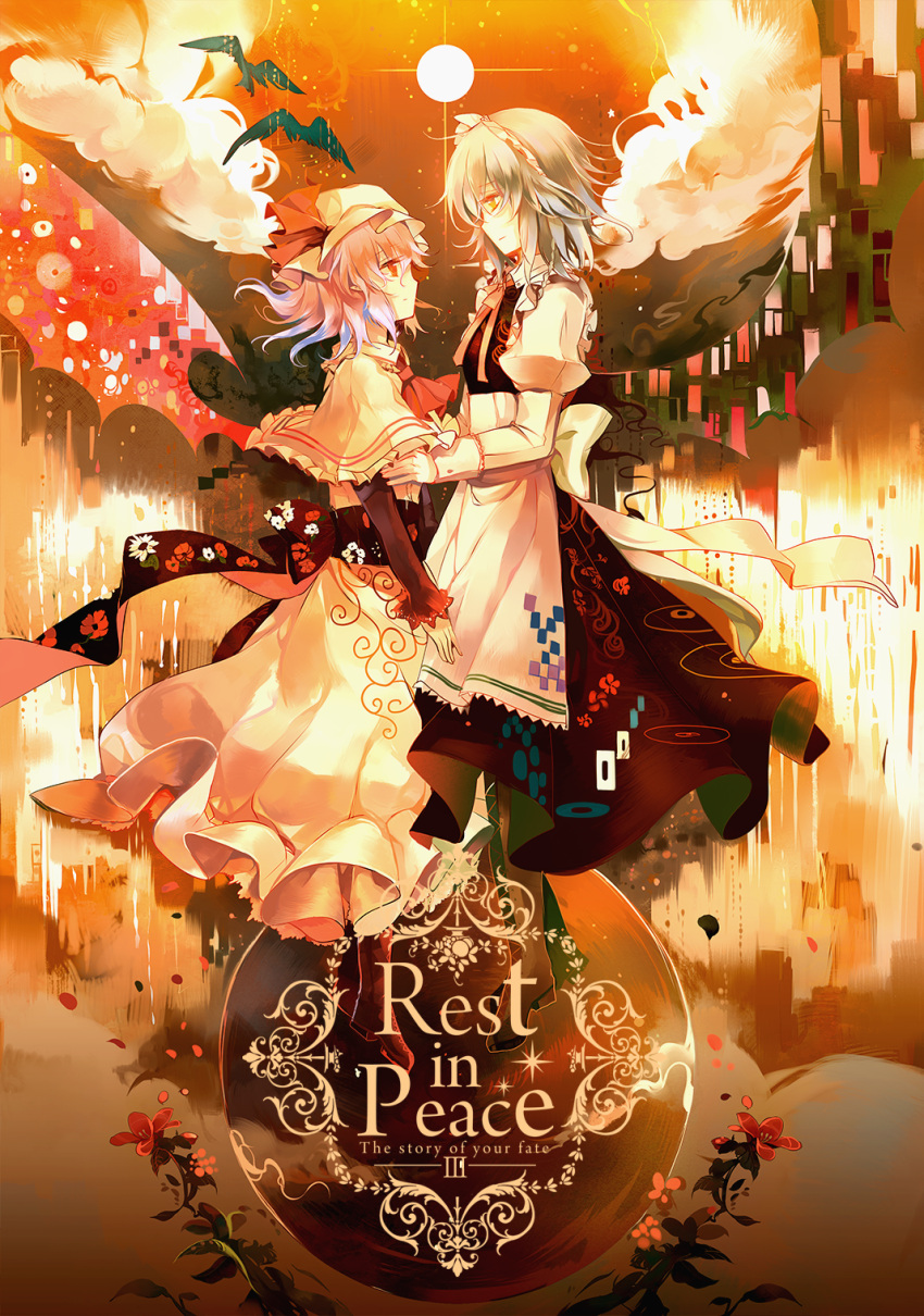 2girls apron bat_wings bird black_dress boots braid capelet clouds cover cover_page dress expressionless flower hat hat_ribbon highres izayoi_sakuya juliet_sleeves kirero long_sleeves looking_at_another maid maid_headdress mob_cap multiple_girls petals puffy_sleeves purple_hair red_eyes remilia_scarlet revision ribbon serious silver_hair sun text touhou twin_braids waist_apron white_dress wings yellow_eyes