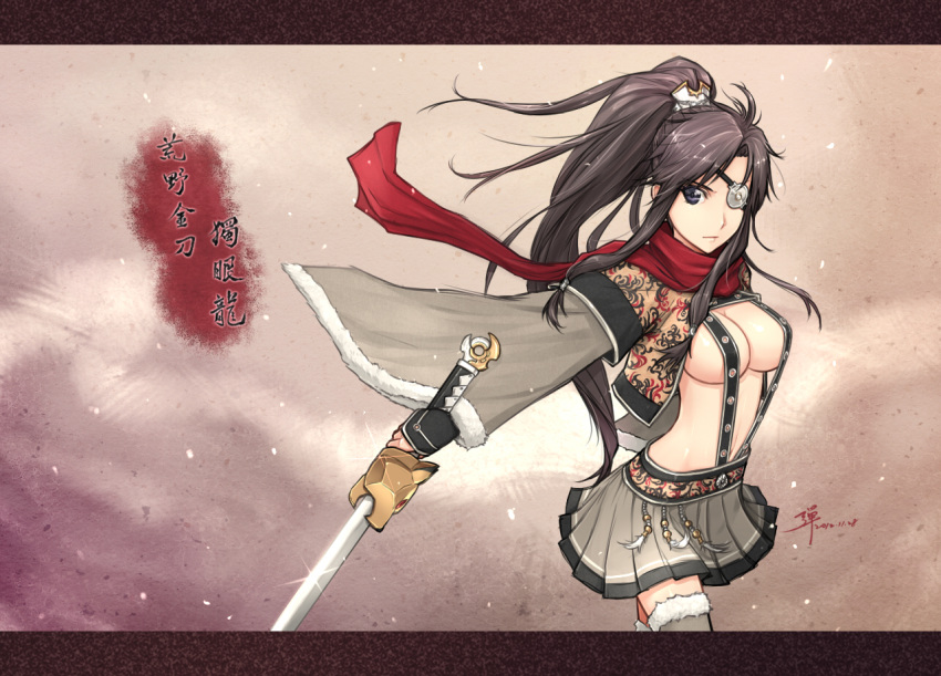 1girl adam700403 black_eyes black_hair character_request chinese dated eyepatch genderswap pili_budaixi pleated_skirt ponytail scarf signature skirt solo suspenders sword thigh-highs translation_request weapon zettai_ryouiki