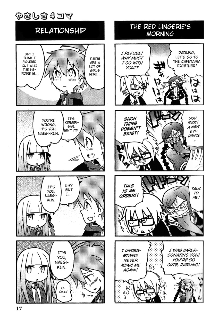 &gt;_&lt; 1boy 1girl 4koma ahoge artist_request bangs blazer blunt_bangs blush braid comic dangan_ronpa english expressionless fukawa_touko hard_translated highres hoodie kirigiri_kyouko long_hair long_tongue monochrome naegi_makoto necktie short_hair sweatdrop togami_byakuya tongue translated