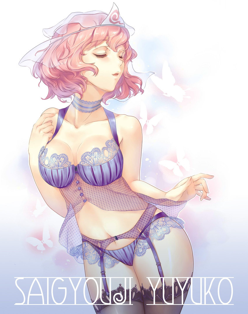 1girl bikini black_legwear bra breasts bustier butterfly character_name cleavage closed_eyes esha garter_belt halterneck highres lace lace-trimmed_panties lace-trimmed_thighhighs open_mouth panties pink_eyes pink_hair purple_bra purple_panties saigyouji_yuyuko short_hair swimsuit thigh-highs touhou triangular_headpiece underwear veil