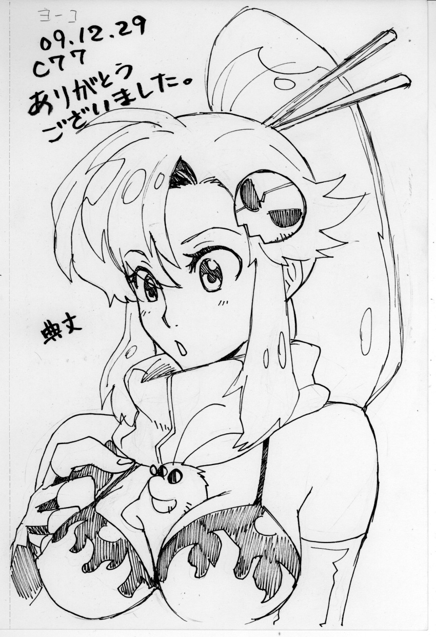 1girl 2009 artist_request between_breasts bikini_top boota breasts bust cleavage fingerless_gloves flame_print gloves hair_ornament hair_stick highres large_breasts long_hair marker_(medium) mismatched_gloves mole_(animal) monochrome ponytail scan scarf sketch skull_hair_ornament solo tengen_toppa_gurren_lagann traditional_media translation_request yoko_littner