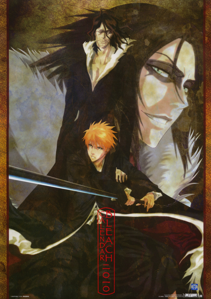 bleach calendar kurosaki_ichigo muramasa tagme zangetsu