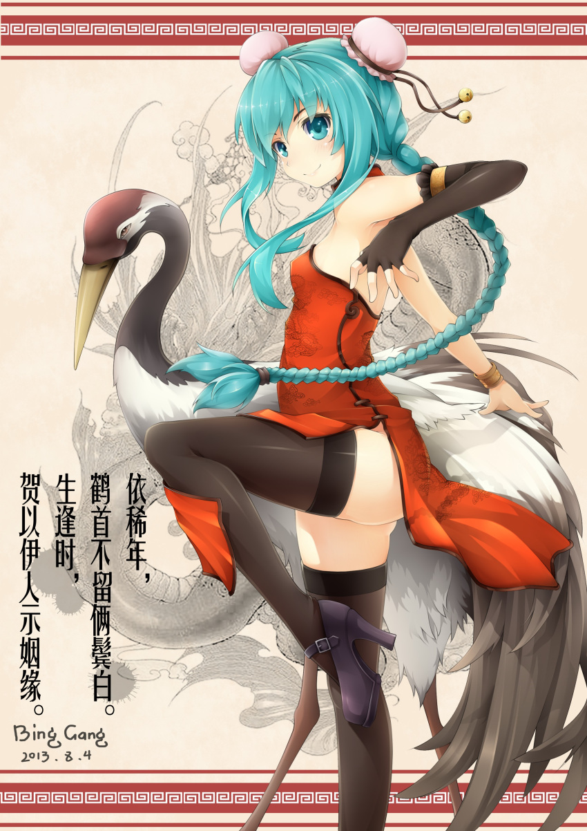 1girl 2013 absurdres aqua_eyes aqua_hair artist_name bell bing_gang bird black_legwear bracelet braid china_dress chinese_clothes dated double_bun elbow_gloves fingerless_gloves gloves hatsune_miku high_heels highres jewelry jingle_bell leg_lift long_hair ponytail smile solo standing_on_one_leg thighhighs very_long_hair vocaloid