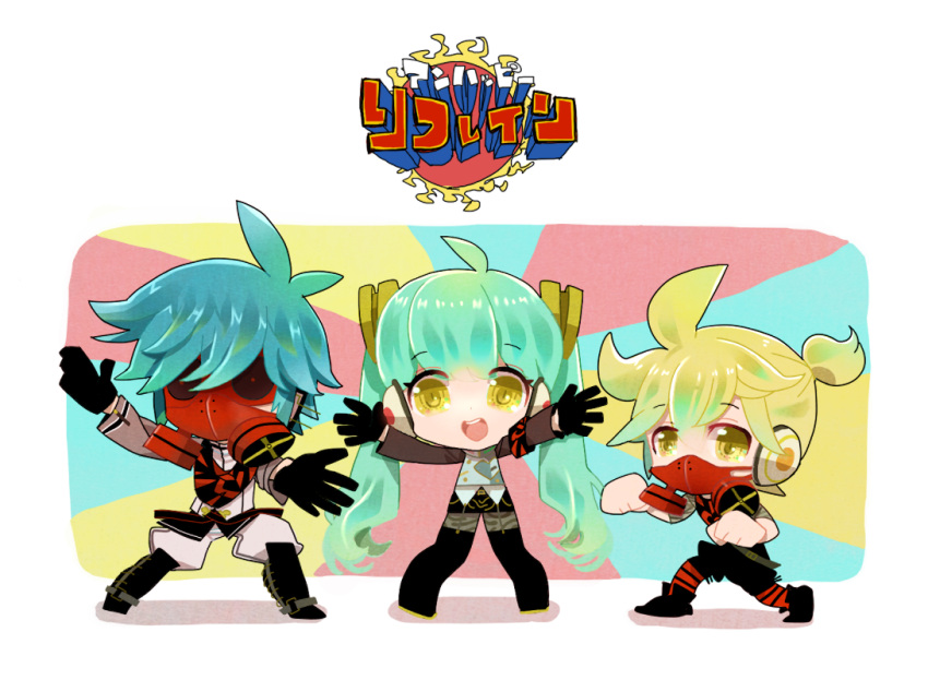 aqua_hair blonde_hair blue_hair gloves hatsune_miku kagamine_len kaito mask project_diva_f smile twintails unhappy_refrain_(vocaloid) vocaloid yellow_eyes