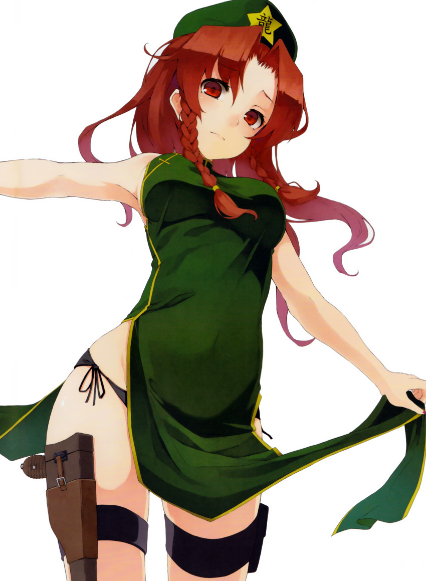 1girl absurdres bare_shoulders beret black_panties braid china_dress chinese_clothes clothed_navel dress dress_lift gun handgun hat highres holster hong_meiling huge_filesize long_hair mauser_c96 nail_polish nanahara_fuyuki outstretched_arms panties red_eyes redhead scan side-tie_panties simple_background solo spread_arms taut_clothes taut_dress thigh_holster thigh_strap touhou twin_braids underwear weapon white_background