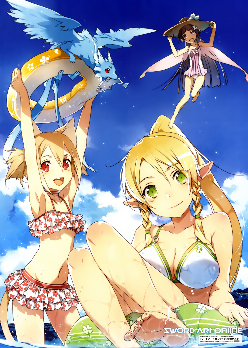 3girls abec absurdres animal_ears bikini bikini_skirt black_hair blonde_hair braid breasts brown_hair casual_one-piece_swimsuit cat_ears cat_tail cleavage dragon fairy_wings fish floral_print green_eyes hat highres huge_filesize innertube leafa multiple_girls ocean one-piece_swimsuit pina_(sao) pointy_ears ponytail red_eyes silica_(sao-alo) straw_hat swimsuit sword_art_online tagme tail violet_eyes water white_bikini white_swimsuit wings yui_(sao-alo)