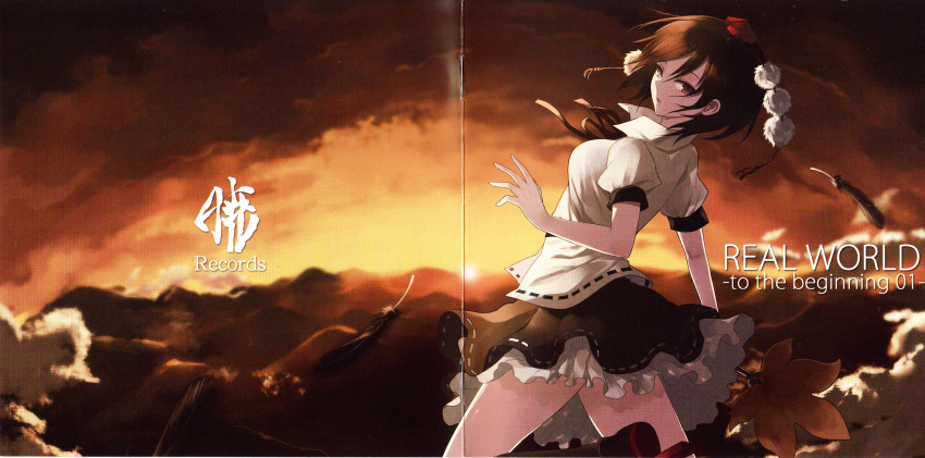 1girl absurdres black_hair black_ribbon black_skirt breasts brown_eyes cd fan frilled_skirt frills harano hat highres japanese_clothes large_breasts looking_at_viewer mountain pom_pom_(clothes) ribbon sandals scan scenery shameimaru_aya shirt short_hair skirt solo sun sunrise sunset tokin_hat touhou traditional_clothes white_shirt