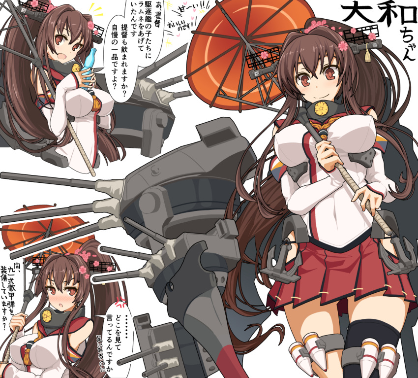 1girl black_legwear blush brown_eyes brown_hair cherry_blossoms flower hair_flower hair_intakes hair_ornament kantai_collection long_hair long_sleeves looking_at_viewer mueojisan oriental_umbrella personification ponytail single_thighhigh skirt smile solo thigh-highs thigh_strap translation_request umbrella very_long_hair yamato_(kantai_collection)