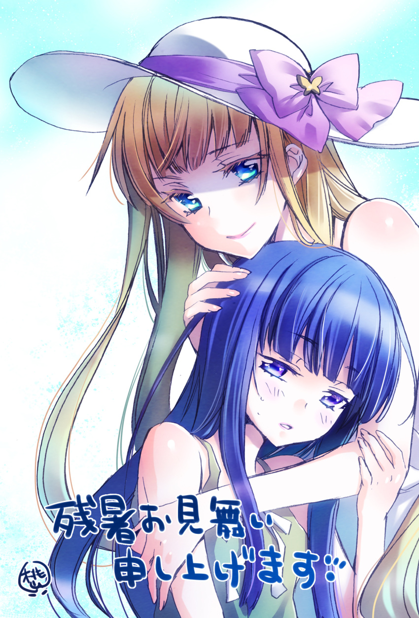 2girls beatrice blonde_hair blue_eyes blue_hair bow butterfly company_connection creator_connection crossover furude_rika hair_down hat hat_ribbon highres higurashi_no_naku_koro_ni hug long_hair momoyama_hinase multiple_girls ribbon smile sun_hat translation_request umineko_no_naku_koro_ni