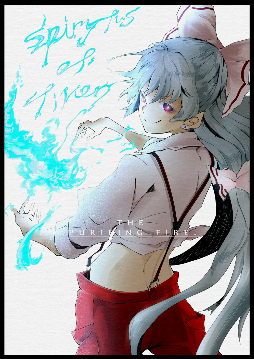 1girl absurdres blue_fire border english fire fujiwara_no_mokou hair_ribbon highres long_hair looking_back ohtanian pink_eyes ribbon sleeves_rolled_up solo suspenders touhou