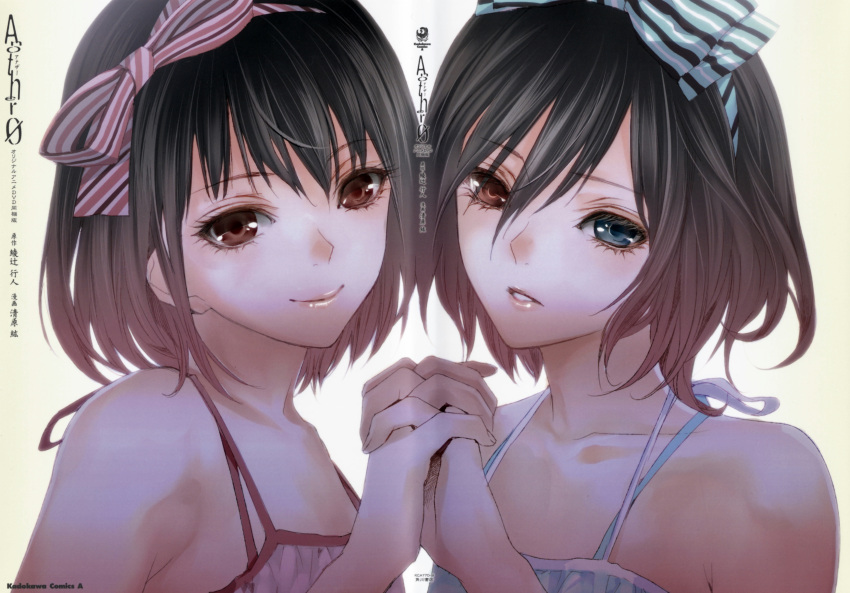 2girls absurdres another artist_request bare_shoulders black_hair blue_eyes brown_eyes cover cover_page dvd_cover fujioka_misaki heterochromia highres holding_hands lips looking_at_viewer misaki_mei multiple_girls no_eyepatch official_art open_mouth parted_lips ribbon scan short_hair siblings sisters twins
