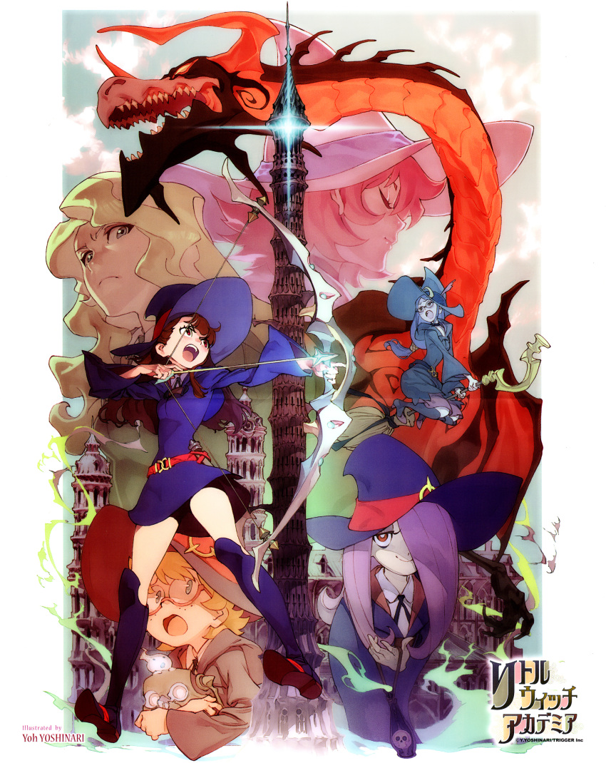 6+girls absurdres akko_kagari arrow boots bow_(weapon) broom broom_riding character_request diana_cavendish dragon hat highres little_witch_academia lotte_yanson multiple_girls official_art scan shiny_chariot sucy_manbabalan tower weapon witch witch_hat yoshinari_you