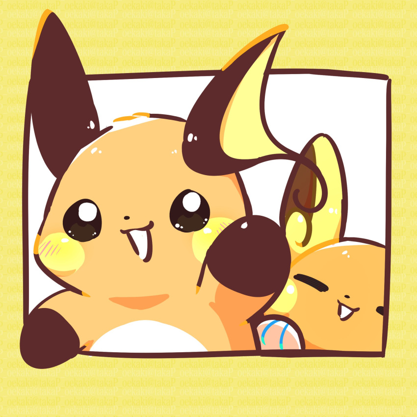 alolan_raichu animal_focus closed_eyes highres no_humans open_mouth pokemon pokemon_(creature) pokemon_focus raichu regional_and_normal smile takap_oekaki upper_body waving