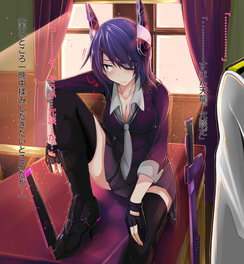 1girl absurdres admiral_(kantai_collection) blush breasts cleavage curtains eyepatch fingerless_gloves gloves headgear high_heels highres kantai_collection light_particles looking_away necktie personification reki_(dezuko) school_uniform short_hair sitting skirt solo sword tenryuu_(kantai_collection) thighhighs weapon window yellow_eyes